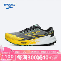 布鲁克斯（BROOKS）男子徒步缓震越野跑鞋Catamount 3 山猫 柠檬黄/灰色42.5