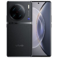 百亿补贴：vivo X90 Pro+ 5G智能手机 12GB+256GB 第二代骁龙8