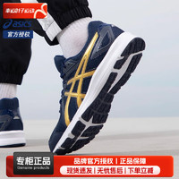 亚瑟士（ASICS）舰店男鞋女鞋24春JOG 100 2运动鞋GEL慢跑缓震透气跑步鞋男女 TJG138-4994 37.5