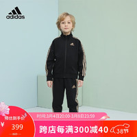 移动端、京东百亿补贴：adidas 阿迪达斯 儿童运动套装户外休闲夹克长裤两件套 黑/金  116