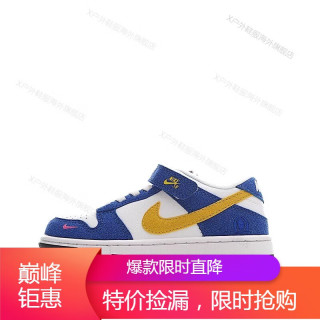 耐克nike儿童鞋男童女童魔术贴低帮防滑加绒板鞋休闲鞋运mottdunk白