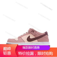 耐克（NIKE）儿童鞋男童女童魔术贴低帮防滑加绒板鞋休闲鞋运 Mott dunk奶茶 30码