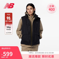 new balance 羽绒马甲男款休闲保暖运动户外NJD45021 BK M