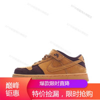 耐克（NIKE）儿童鞋男童女童魔术贴低帮防滑加绒板鞋休闲鞋运 Mott dunk 小麦色 28码