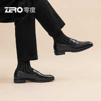 零度Zero商务休闲男鞋2024春夏软底舒适百搭黑色通勤套脚透气皮鞋 黑色DF1816 39