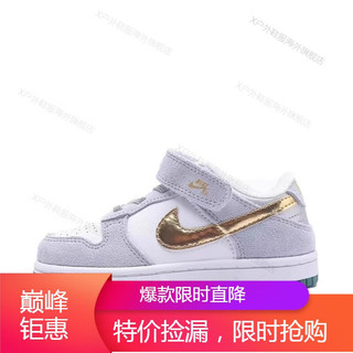 mott dunk 冰雪奇缘 34码【报价 价格 评测 怎么样-什么值得买