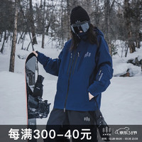 AWKA单板滑雪服女男款防水防风防寒专业加厚保暖美式外套上衣冬季 藏青色 S