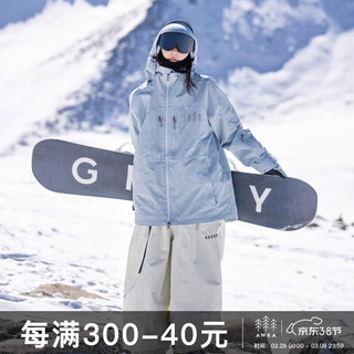 AWKA单板滑雪服女男款防水防风防寒专业加厚保暖美式外套上衣冬季 宝宝蓝 XL