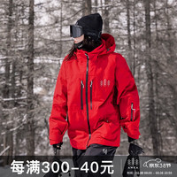 AWKA单板滑雪服女男款防水防风防寒专业加厚保暖美式外套上衣冬季 正红色 M