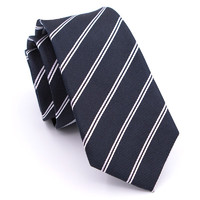JASONVOGUE 杰尚维格 领带男士真丝商务日常休闲正装手打7cm条纹领带礼盒装 黑色白条纹