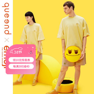 淳度【emoji联名款】淳度睡衣夏季男女士家居服套装纯棉两件套 浅鹅黄/米灰色(男女同款)5200 L