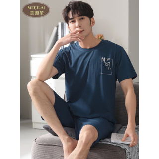 美即莱(meijilai)睡衣男夏季莫代尔短袖短裤薄款冰丝男士家居服夏天凉