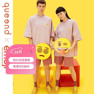 淳度【emoji联名款】淳度睡衣夏季男女士家居服套装纯棉两件套 杏花粉/砂岩红(男女同款)5200 XXXL