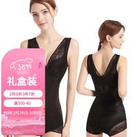 猫惑 MAOHUO连体塑身衣收腹带提臀产后束身束腰瑜伽裤塑形美体薄款内衣女 黑色【三角款】 XXXL【160-180斤】
