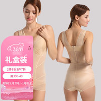猫惑 MAOHUO连体塑身衣收腹带提臀产后束身束腰瑜伽裤塑形美体薄款内衣女 肤色【三角款】 S【80-99斤】