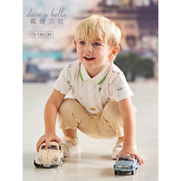 戴维贝拉（DAVE＆BELLA）儿童t恤短袖男童POLO衫休闲小童上衣2024夏季幼儿衣服打底衫 汽车印花 100cm(身高90-100cm)