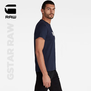 G-STAR RAW2024夏季男士短袖T恤Holorn圆领纯棉打底衫透气舒适D08512 浅藏蓝 XL