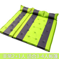 SAUMAVDIN 尚玛玎 户外防潮垫自动充气垫双人加宽厚帐篷垫床垫便携三3-4人露营垫子