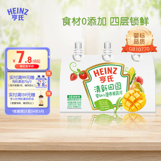 Heinz 亨氏 超金果泥 (婴儿宝宝水果泥 初期-36个月适用)果泥儿童 清新田园78g*3袋