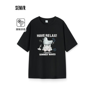 森马（Semir）超级植物系列短袖T恤男2024夏男装宽松上衣凉感抗菌 黑色90001 155/76A/XXS