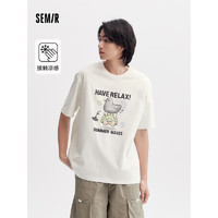 森马（Semir）超级植物系列短袖T恤男2024夏男装宽松上衣凉感抗菌 本白10102 180/96A/XL