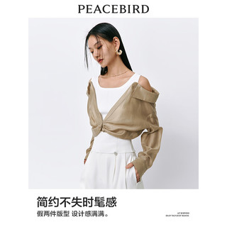 太平鸟PEACEBIRD/ 2024年夏季气质雪纺衫假两件衬衫女 咖色(第一批) S