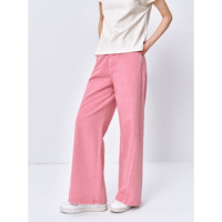 太平鸟拼接直筒牛仔裤2024年夏季宽松显瘦高腰阔腿牛仔裤子女 粉色 L