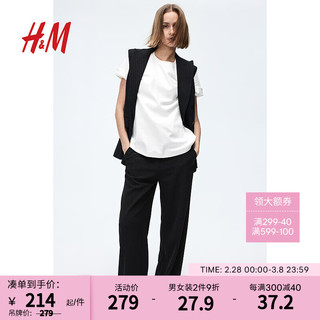 H&M女装高腰西裤2024春季时尚气质直筒裤1214614 黑色 160/68A 36