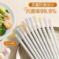 88VIP：SUNCHA 双枪 合金筷子动物萌趣分食合金筷5双装一人一筷家用抗菌防霉筷子