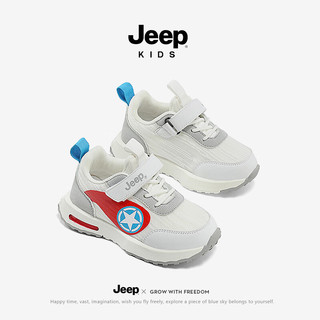 Jeep儿童鞋春季运动鞋轻便跑步鞋软底女童2024男童宝宝鞋防滑 白灰 28码 鞋内长约17.7cm