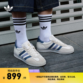 adidas「T头鞋」GAZELLE INDOOR经典板鞋男女阿迪达斯三叶草 白/米白/藏青蓝 42.5