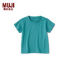 MUJI 無印良品 无印良品（MUJI） 婴童 圆领短袖T恤 童装打底衫儿童 早春  CC23HA4S 烟熏绿色 100/56A