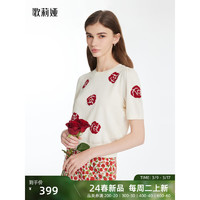 歌莉娅  夏季  天丝提花毛织上衣  1C4R5G150 03J红色提花（预计3月30日发货） M（预计3月30日发货）