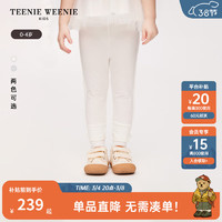 Teenie Weenie Kids小熊童装24春夏女宝宝纯色舒适贴身打底裤 白色 80cm