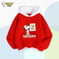 SNOOPY 史努比 儿童卫衣春秋款男童春季上衣2024童装女孩连帽假两件 红 画画努比 160