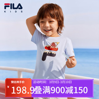 FILA【丝柔棉】斐乐童装短袖2024夏小童男女童纯棉冰淇淋T恤 天晴蓝-LB 150cm