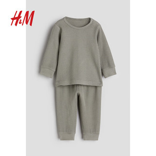 H&M2024春季童装男婴男童时尚潮流柔软华夫格棉质套装1005036 卡其绿 73/48