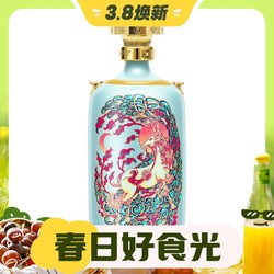 国窖1573 一鹿领先 52%vol 浓香型白酒 750ml