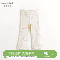 MARC&JANIE马克珍妮女童弹力运动瑜伽喇叭裤儿童裤子春夏款240293 春之蒲公英 140cm