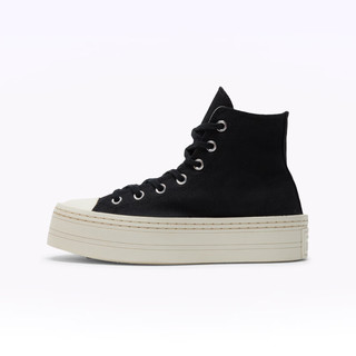 匡威（Converse） All Star Modern Lift女高帮经典厚底鞋A06141C A06141C 37