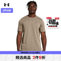 安德玛（UNDERARMOUR）春夏Rush Vanish Elite男子训练运动短袖T恤1382799 野牛皮卡其203 XL