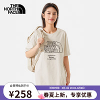 北面（The North Face）短袖T恤男女同款LOGO印花宽松休闲透气半袖24春夏|8AUX QLI/米色 M/170