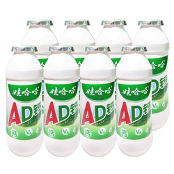 WAHAHA 娃哈哈 AD钙奶100g瓶装 儿童含乳饮品风味饮料儿时怀旧回忆 100g24瓶