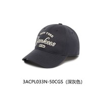 MLB 韩国直邮MLB 字母刺绣款学院棒球帽男女同款3ACPL033N系列