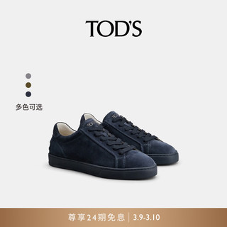 TOD'S【】2024春夏男士绒面皮革运动鞋平底鞋休闲男鞋 藏青色 45