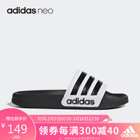 adidas 阿迪达斯 neo中性运动休闲系列ADILETTESHOWER运动拖鞋GZ9508 43码UK9码