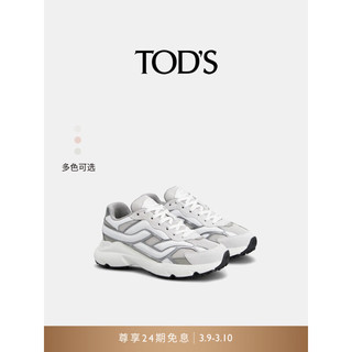 托德斯 TOD'S【】2024春夏女士皮革拼织物运动鞋厚底增高休闲女鞋 灰/白色 35