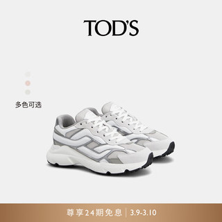 托德斯 TOD'S【】2024春夏女士皮革拼织物运动鞋厚底增高休闲女鞋 灰/白色 36