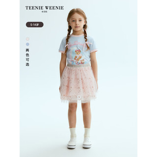 Teenie Weenie Kids小熊童装24春夏女童全棉舒适休闲百搭T恤 浅蓝色 160cm