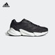 adidas 阿迪达斯 X9000L4男女款跑步训练缓震运动鞋 GZ6081 GZ6081
